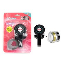 한글 타자기 수동 미니 3D 엠보싱 블 메이커 프린터 휴대용 DIY 작가 2 롤 플라스틱 PVC 9mm 테이프, 01 Black Label Maker