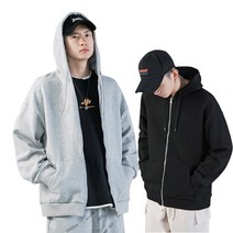 교복위 남학생 여학생 중학생 고등학생 10대 교복 박시한 루즈핏 후드 집업