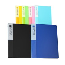 B5 클리어화일 20P 클리어 파일 파랑, 1개