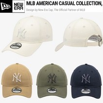 뉴에라 뉴에라 920 MLB 아메리칸 캐주얼 뉴욕 양키스 볼캡 모음_K 13338531 13338532 13338533