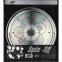 온앤오프 ONF 5집 앨범 SPIN-OFF