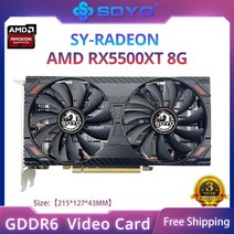 soyo amd radeon rx 5700xt 5500xt 6600xt 6600m gddr6 비디오 메모리 8g 그래픽 카드 pcie3.0x16 데스크탑 컴퓨터용 게임 카드, rx5500xt 8g