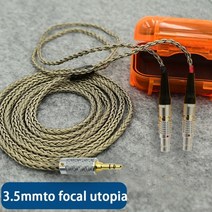 [해외] xlr 2.5 3.5 4.4mm hifi 7n 실버 도금 헤드폰 교체 케이블 업그레이드 cabl for focal utopia eear 헤드폰 이어폰, 1.5m, 3.5mm 스테레오