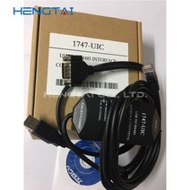 1747UIC 호환 Allen Bradley SLC 시리즈 PLC 다운로드 케이블 1747PIC USB TO RS232/DH485 인터페이스 조절가능기 USB1747PIC, [02] 1747PIC