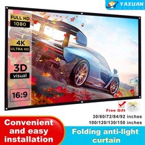 고휘도 반사 프로젝터 스크린 엡손 BenQ TD96 홈 60 100 120 150 인치 16:9 패브릭 프로젝션, 07 150 인치