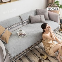 쇼파덮개 천갈이 소파커버 천덮개 패드 사계절, AF_90 * 120cm