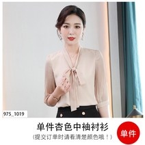 여성 리본 레이스 블라우스 나비 쉬폰 흰색 셔츠 여성 여름 중간 소매 패션 대형 탑 셔츠 정장 스커트 여름