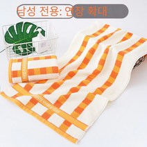 수건 면화 가정용 부드러운 흡수성 목욕 수건 긴 크기 연장 샤워 수건 성인, 90x40cm, 핑크 플레인 XX 1