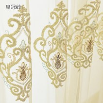 거실암막커튼 김 매미 퀄리티 유러피안 꽃자수 완제품 별장 침실 응접실이 있다 맟춤제작 가림막커튼 방충망 2659129139, 방충망 와이드 1x 하이 2.7 (주문제작