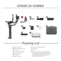 스마트폰짐벌 셀카봉 삼각대 ZHIYUN Crane-2S 3 축 카메라 핸드 헬드 안정기 짐벌 소니 캐논 DSLR BMPCC 4, Crane 2S Combo
