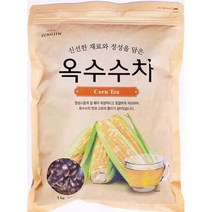 가정용 업소용 식당 식자재 성진 볶음 옥수수차 1kgW7AF26EW7AF26E