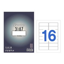 폼텍 주소라벨지 LS3107 16칸 100매, 단품