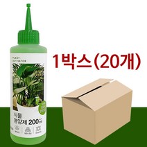 태광 식물제 1박스 뿌리활력제 화 액상 비료 화초용 보호제, 주르 쿠팡 본상품선택