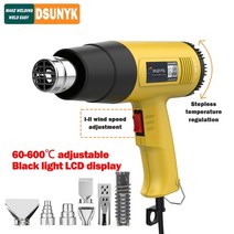 히팅건 전기열풍기 소형 2000w 열 송풍기 용 히트 건 열 수축 기술 헤어 드라이어 온도 제어 lcd 디지털 디스플레이 공기 총, 중국, 110v 우리, 열하나