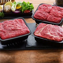 (주)트리 인천가정지사 대관령한우 골드 실속3호 선물세트 (8930215), 상세페이지 참조