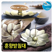 제사용 초 제사용 캔들 향받침대 향꽂이 향받침 캔들 홀더 아로마향 받침대 제사용 향 향로 향초, 훈향받침대 물방울