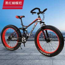 입문용 MTB 산악 산악 자전거 24 인치 이중 충격 흡수 큰 두꺼운 바퀴 4.0 울트라 와이드 스노우 모빌 비치, 01 1_02 21