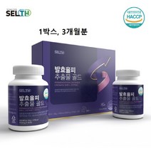 발효율피 추출 분말 정 알약 식약처 식약청 해썹 인증 인정 엘라그산 fcce 100% 국내산 울피 효소 추출물 가루 정제 캡슐 타입 추천 유기농 풋사과 녹차 카테킨 효능 고함량, 1box 3개월분 12주분, 민쓰네가게 1box당 180정 대용량