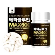 베타글루칸 직장인 표고버섯균사체 치커리 분말 60정 수험생 회사원 고시생 영지버섯균사체 추출 분말 글루칸 복합당 건조효모셀렌 3세대 베타글루칸정 아미노산혼합제제 L-메치오닌 L바린 베타칸 미생물발효베타글루칸 여자 남자 여성 남성 노인 중년 실버