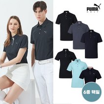 푸마골프 푸마골프 드라이셀 반팔 카라티 3종 택1(남여)
