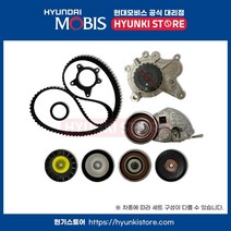 순정 타이밍 벨트 세트 (엑센트 SOHC), 단품