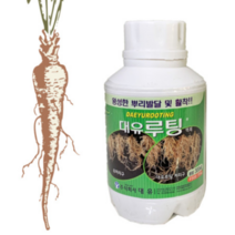 [우야플랜트샵] 뿌리발근제 대유루팅 300ml