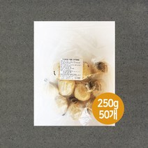 [지케이푸드] 프리미엄곡물도우 250gX50개(1BOX) 피자도우 생지볼, 50개, 250g