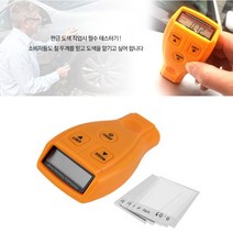 도막 측정기 차량도색 산업현장 작업용, 1개
