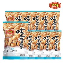 머거본 견과류 알땅콩 55g x10봉, 선택/단일상품