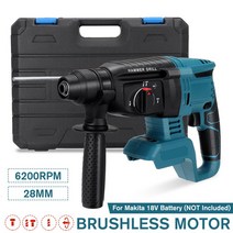 천공기 6200rpm 28mm 브러시리스 로터리 해머 충전식 전기 드릴 마끼다 18V 배터리용 무선 임팩트 4 가지, 03 1 Battery