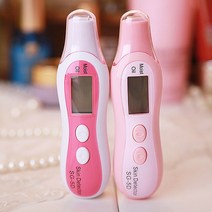 피부 수분체크기 유분측정기 마사지기, 03_입술마사지기 화이트, 1개