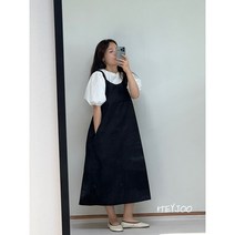 [해이주] 뭉 멜빵 원피스