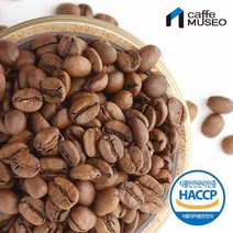 갓볶은 커피 케냐 PB TOP 1kg HACCP인증, 없음, 01.원두, 없음