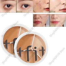 TFIT-3 색 컨실러 팔레트 프로페셔널 메이크업 페이스 아이 컨투어 스팟 다크 서클 코렉팅