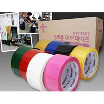 이사 제품 포장 택배 컬러 박스 테이프 50mm 종이 우체국 잘떨어지지않는 사무실 공장, 오공테이프 컬러파랑50미터