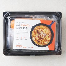 한우 곱창 낙곱새 전골 밀키트 900g, 1팩, 2.로제 떡볶이 550g