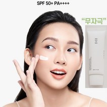 제이블릭 자작나무 선크림 무기자차 올리브영 임산부 여드름 수분선크림 선크림 자연에서온 칼라민 핑크톤업 병풀추출물 끈적이지않는 민감성 여드름 선스틱 남성 여성 학생 썬크림, 제이블릭 무기자차 톤업 선크림 1+1 (할인)