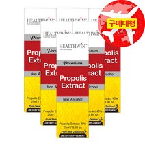 뉴질랜드 헬스윈 프로폴리스 익스트랙트 25ml 액상 프로폴리스 무알콜, 6개