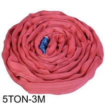 유양 슬링벨트(라운드) 5TON-3M(둘레6M)_빨강