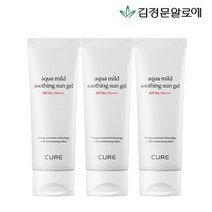 김정문알로에 큐어 마일드 수딩 선젤 선크림 60ml 3개