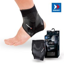 잠스트 ZAMST FILMISTA ANKLE 필르미스타 발목보호대 울트라씬 운동용 보호대 축구 테니스 배구 농구, 왼쪽/S