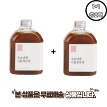 미미주 서산 생강청 국산 수제 생강차 설날 선물용 1+1 빠른배송, 2개, 230g, 230ml
