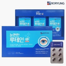 보령 눈편한 루테인 눈영양제, 90정, 1개