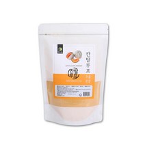 칸탈로프멜론 추출물 분말 칸탈루프 칸달로프메론 칸달루프