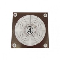 열쇠보관함 페트롤 순찰시계용지 PL-365N.1권/400매_[230314EA], 본상품선택