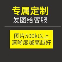 DIY 겸용 사진 쿠션 담요 LOGO 선물 차량용 모달100이불