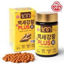 오뚜기백세강황360환 심황 비타민B 커큐민 영양제 1통 큐민 TURMERIC 여성 남성 어르신 부모님 선물