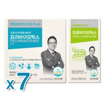 데이즈온 오한진 프리바이오틱스 FOS 플러스 7개월 + 프로바이오틱스 1개월, 단품