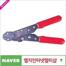 제이원공구 광케이블스트리퍼 KYP-229 책임공구