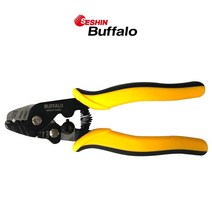 [KFT]광케이블스트리퍼 HT-S144H